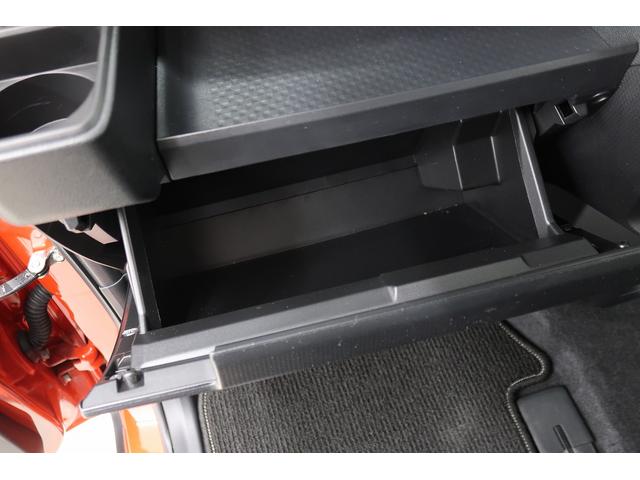 タント ファンクロス 衝突軽減 フルタイム4WD 車線逸脱警報 前席シートヒーター TV バックモニター 電格ミラー LEDヘッド ESC ベンチシート オートハイビーム ドラレコ キーフリー 盗難防止システム ABS(30枚目)