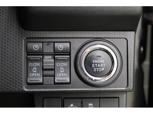 タント カスタムRS /ナビ/パノラマモニター/ターボ/電動スライド 両側パワスライドドア レーンキープA ISTOP BT対応 オートミラー ETC付き 運転席シートヒーター ナビTV オートLED ターボエンジン ドライブレコーダー LEDライト オートライト(24枚目)