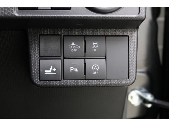 タント カスタムRS /ナビ/パノラマモニター/ターボ/電動スライド 両側パワスライドドア レーンキープA ISTOP BT対応 オートミラー ETC付き 運転席シートヒーター ナビTV オートLED ターボエンジン ドライブレコーダー LEDライト オートライト(26枚目)