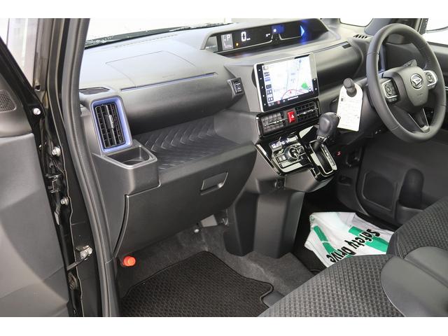 タント カスタムRS /ナビ/パノラマモニター/ターボ/電動スライド 両側パワスライドドア レーンキープA ISTOP BT対応 オートミラー ETC付き 運転席シートヒーター ナビTV オートLED ターボエンジン ドライブレコーダー LEDライト オートライト(30枚目)