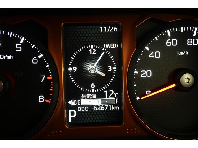 マルチインフォメーションディスプレイでクルマからの様々な運転情報を表示。