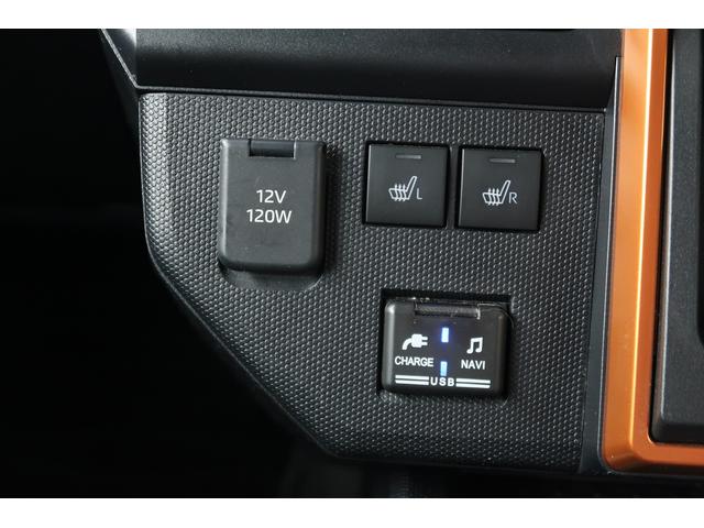 シートヒーターで寒い時期のシートもあったか♪