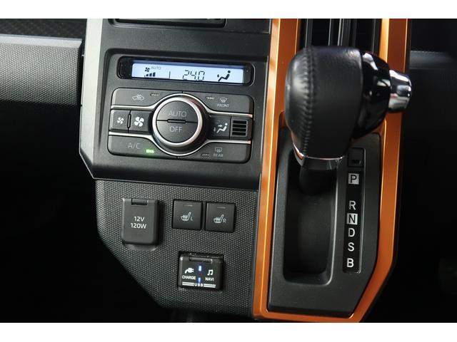 ＵＳＢソケット付きでスマホの充電も楽々。