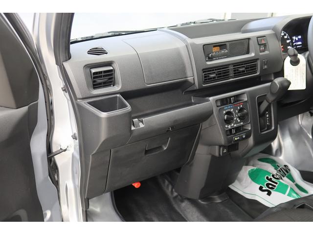 ハイゼットカーゴ ＤＸ　踏み間違い防止　Ｗエアバック　キーフリーシステム　エコアイドル　車線逸脱警報　切替４ＷＤ　オートハイビーム　両側スライドドア　オートライト　運転席エアバッグ　ＡＢＳ　記録簿　ＶＤＣ（29枚目）