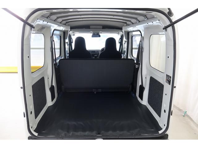 ハイゼットカーゴ ＤＸ　／切替４ＷＤ／ラジオ／オートライト／踏み間違い防止　踏み間違い防止　Ｗエアバック　キーレス　エコアイドル　車線逸脱警報　切替４ＷＤ　オートハイビーム　オートライト　運転席エアバッグ　ＡＢＳ　記録簿　ＶＤＣ（33枚目）