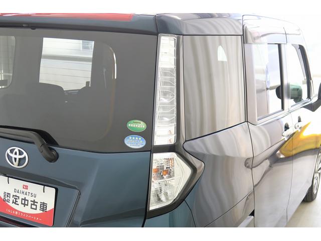 タンク G S /ナビ/バックカメラ/両側電動スライド/LED W電動ドア Aライト シートヒータ Bluetooth音楽 Bモニタ レーンキープ スマキー Aストップ LEDヘッドライト オートハイビーム キーフリーシステム ETC車載器 ナビTV ドラレコ(11枚目)