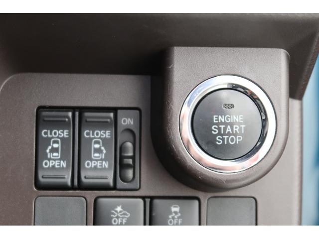 タンク G S /ナビ/バックカメラ/両側電動スライド/LED W電動ドア Aライト シートヒータ Bluetooth音楽 Bモニタ レーンキープ スマキー Aストップ LEDヘッドライト オートハイビーム キーフリーシステム ETC車載器 ナビTV ドラレコ(26枚目)