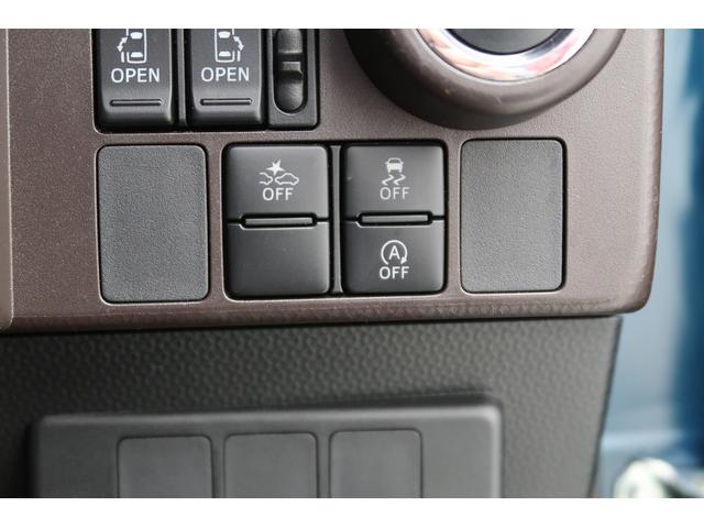 タンク G S /ナビ/バックカメラ/両側電動スライド/LED W電動ドア Aライト シートヒータ Bluetooth音楽 Bモニタ レーンキープ スマキー Aストップ LEDヘッドライト オートハイビーム キーフリーシステム ETC車載器 ナビTV ドラレコ(27枚目)