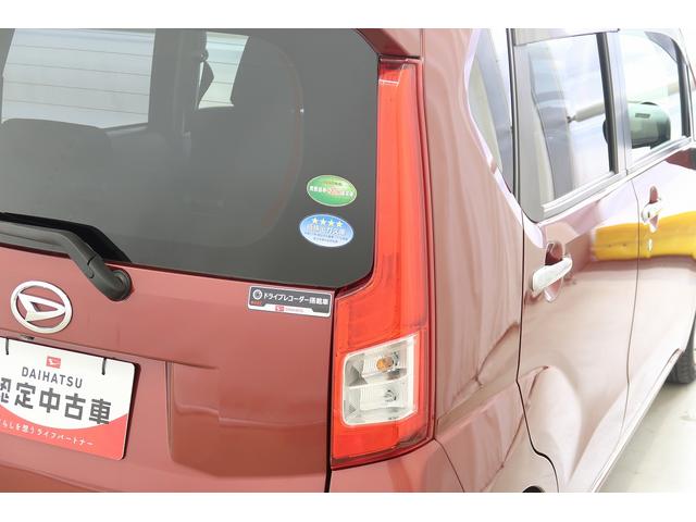 ムーヴ Ｘリミテッド　ＳＡＩＩＩ　／ナビ／バックカメラ／オートライト　ナビ　ドラレコ　バックカメラ　純正アルミホイール　プッシュスタート　オートエアコン　前席シートヒーター（11枚目）