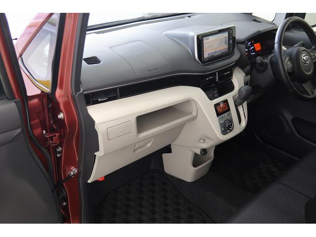 ムーヴ Ｘリミテッド　ＳＡＩＩＩ　／ナビ／バックカメラ／オートライト　ナビ　ドラレコ　バックカメラ　純正アルミホイール　プッシュスタート　オートエアコン　前席シートヒーター（30枚目）