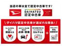ＧブラックインテリアＶＳ　ＳＡＩＩＩ　ブレーキサポート　車線逸脱警報　盗難防止装置　電動格納ミラー　ＬＥＤヘッド　オートマチックハイビーム　スマキー　キーフリー　Ｂｌｕｅｔｏｏｔｈ　アラウンドビューカメラ　記録簿　シートヒーター（41枚目）
