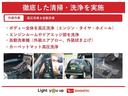 エンジンルームやドアエッジ等、細部まで徹底した清掃と洗浄を実施しております。