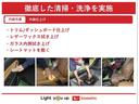 インナートリム、ダッシュボードの艶出し、内窓の拭き上げ等を行い、品質基準を満たしているか仕上がりのチェックを実施します。