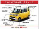 お客様の立場になって、クルマのプロが厳しくチェックしております。
