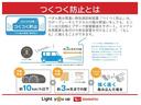 もっと安全に、ずっと安心の毎日へ。そこで、より多くのお客様に安全安心カーライフをお届けしたいとの想いから、ダイハツでは後付けのペダル踏み間違い時加速抑制装置をご提供しております。