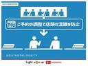 「密」を避ける為、事前予約をお願いいたします。