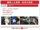 専用のパーツクリーナーを噴霧し、仕上げております。ボディーやガラスの拭き上げ、タイヤワックス等全体をキレイにしております。