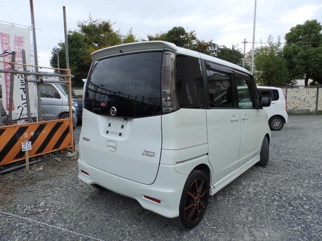 ルークス ハイウェイスター スマートキー プッシュスタート HDDnavi フルセグ 15インチアルミ フォグランプ リアスポ ウインカーミラー(2枚目)