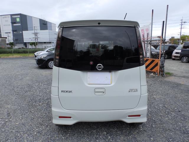 ルークス ハイウェイスター スマートキー プッシュスタート HDDnavi フルセグ 15インチアルミ フォグランプ リアスポ ウインカーミラー(6枚目)