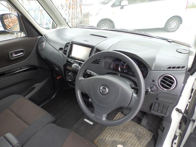 ルークス ハイウェイスター スマートキー プッシュスタート HDDnavi フルセグ 15インチアルミ フォグランプ リアスポ ウインカーミラー(9枚目)