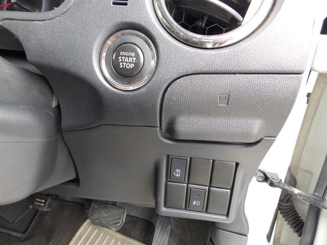 ルークス ハイウェイスター スマートキー プッシュスタート HDDnavi フルセグ 15インチアルミ フォグランプ リアスポ ウインカーミラー(19枚目)