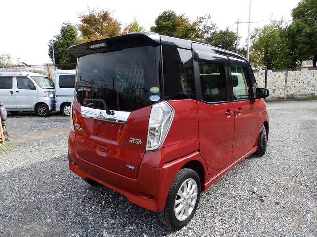 デイズルークス ハイウェイスター X(4枚目)