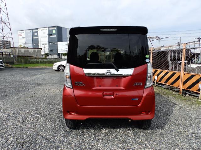 デイズルークス ハイウェイスター X(6枚目)