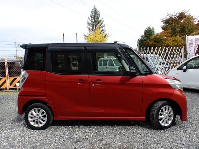 デイズルークス ハイウェイスター X(7枚目)