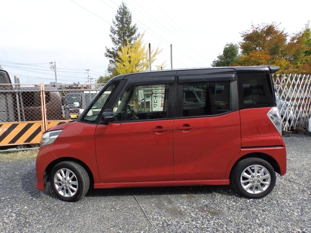 デイズルークス ハイウェイスター X(8枚目)