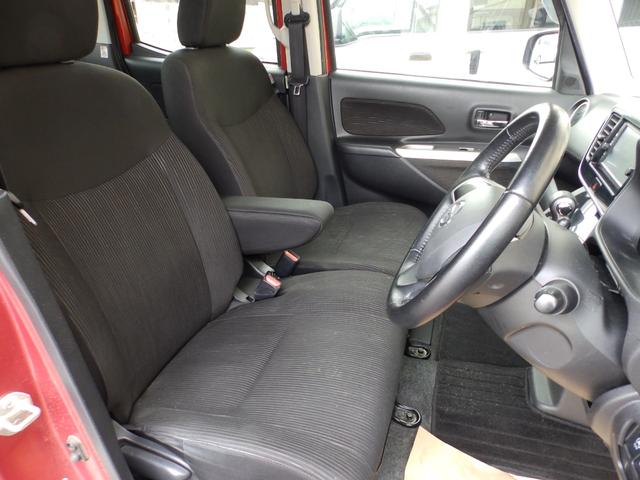 デイズルークス ハイウェイスター X(10枚目)