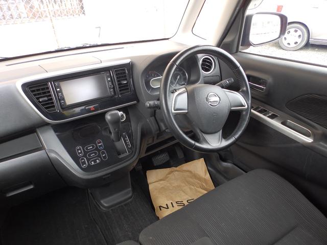 デイズルークス ハイウェイスター X(12枚目)