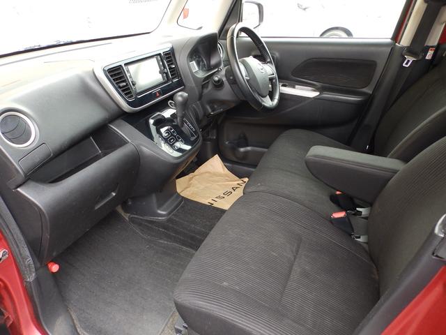 デイズルークス ハイウェイスター X(13枚目)