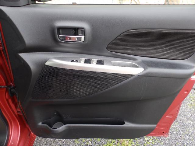 デイズルークス ハイウェイスター X(16枚目)