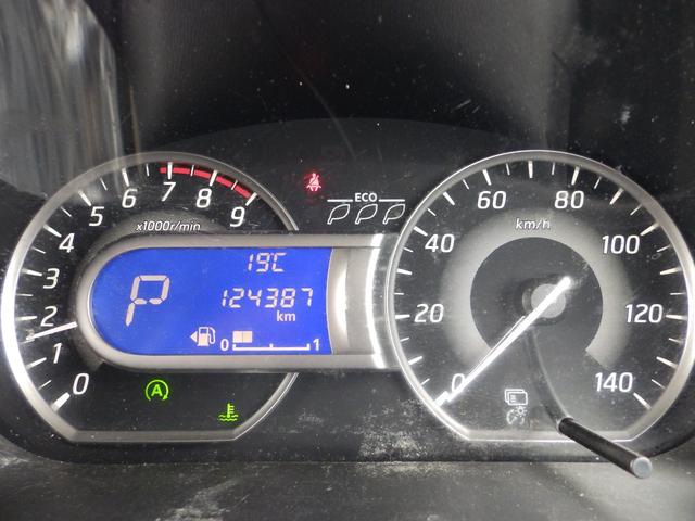 デイズルークス ハイウェイスター X(19枚目)