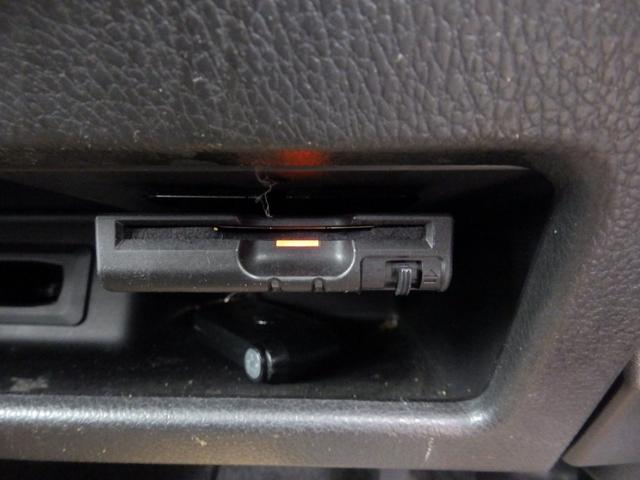 デイズルークス ハイウェイスター X(23枚目)