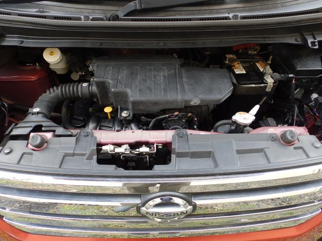 デイズルークス ハイウェイスター X(24枚目)