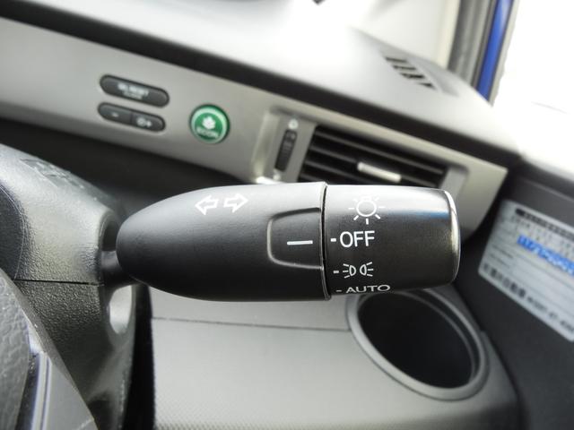 1.5Xエアロ サイドリフトアップシート車4WD 1オーナー 片側電動スライドドア バックカメラ ETC 社外ナビ ABS オートクロージャー エアバッグ ワンセグ DVD再生 Bluetooth 記録簿付き(47枚目)
