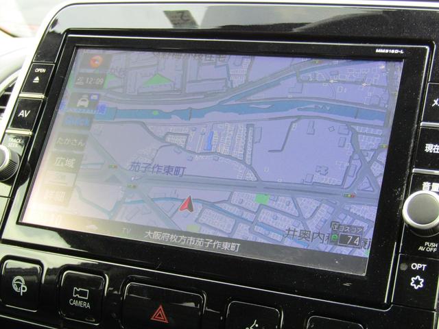e-パワー ハイウェイスターV 純正ナビ フルセグ 全周囲カメラ ETC 両側電動スライドドア 衝突軽減システム アイドリングストップ パークアシスト レーンアシスト ソナー 盗難防止装置 ウォークスルー スマートキー 記録簿(5枚目)