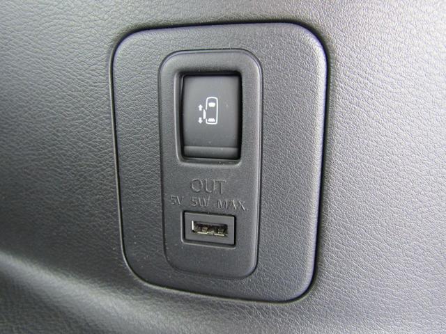 e-パワー ハイウェイスターV 純正ナビ フルセグ 全周囲カメラ ETC 両側電動スライドドア 衝突軽減システム アイドリングストップ パークアシスト レーンアシスト ソナー 盗難防止装置 ウォークスルー スマートキー 記録簿(41枚目)