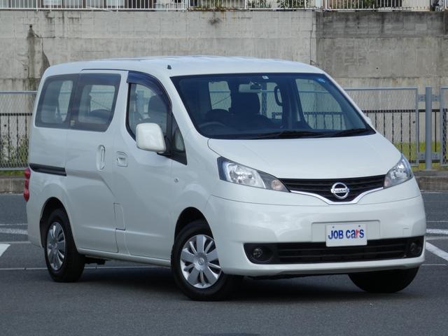 日産 ＮＶ２００バネットワゴン