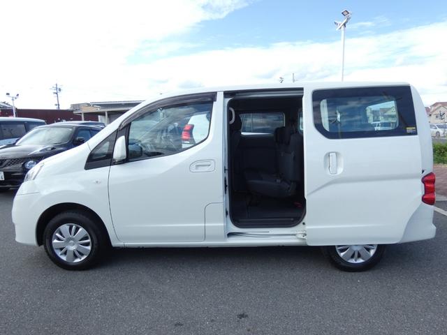 日産 ＮＶ２００バネットワゴン