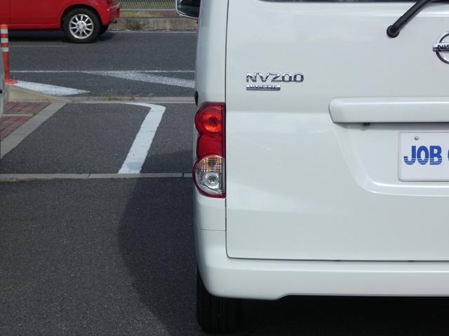 日産 ＮＶ２００バネットワゴン