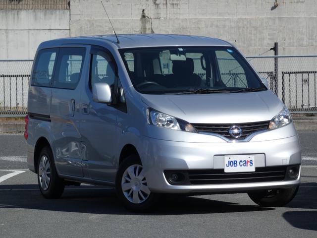 日産 ＮＶ２００バネットワゴン