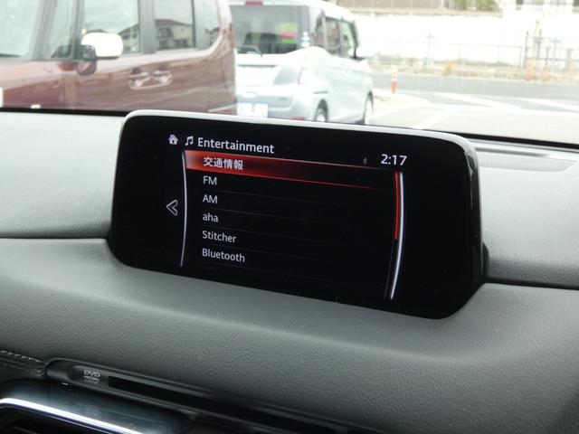 ＸＤ　プロアクティブ　マツダコネクトナビ　パワーバックドア　ＡＣＣ　ヘッドアップディスプレイ　Ｂスポットモニター　衝突軽減　レーンキープ　パワーシート　ＬＥＤヘッド　Ｂカメラ　Ａハイビーム　シートヒーター　ハンドルヒーター(48枚目)