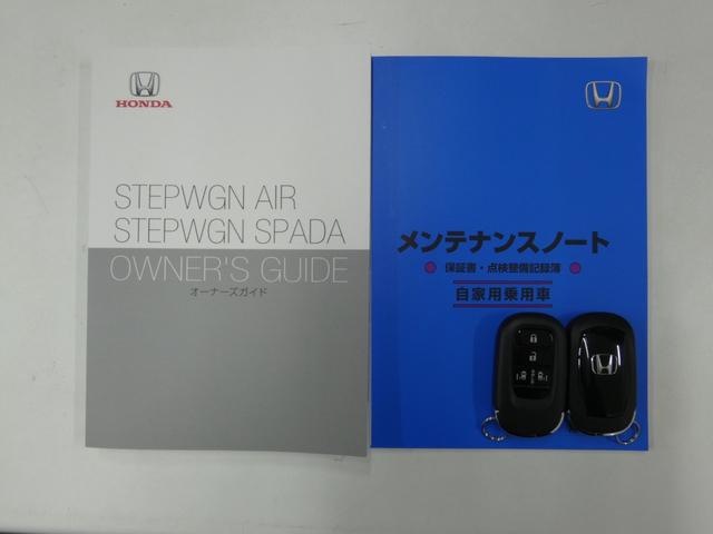 ステップワゴン エアー　両側パワスラ　衝突軽減ブレーキ　踏み間違い防止　アダプティブクルーズ　純正１６インチＡＷ　前後ソナー　ハイビーム　車線逸脱防止　ＬＥＤライト　サンシェード　ＵＳＢ対応　シートテーブル　シートＵＳＢ（20枚目）