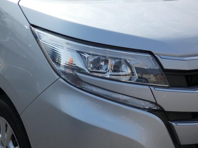 ノア ハイブリッドＸ　電動スライドドア　衝突軽減　レーンキープ　クルーズコントロール　メモリーナビ　ＥＴＣ　ドラレコ　ＬＥＤヘッドライト　オートハイビーム　純正１５インチＡＷ　プッシュスタート　ロールサンシェード（23枚目）