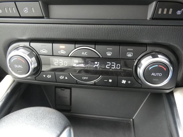 ＣＸ－５ ＸＤ　Ｌパッケージ　純正ナビ　ＢＯＳＥサウンド　サンルーフ　衝突軽減　レーダークルーズ　ＢＳＭ　ＨＵＤ　サイドカメラ　バックカメラ　ＬＥＤヘッドライト　ＥＴＣ　ステアリングヒーター　パワーシート　パワーバックドア（8枚目）