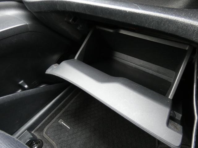 シエンタ Ｇ　セーフティセンス　両側パワースライドドア　メモリーナビ　フルセグ　バックカメラ　ＥＴＣ　ドライブレコーダー　ＤＶＤ視聴可　アイドリングストップ　スマートキー（56枚目）