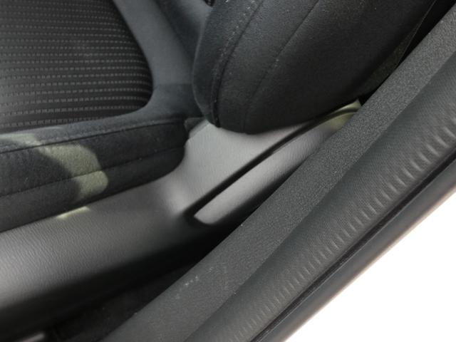 アテンザワゴン ＸＤ　４ＷＤ　マツダコネクトナビ　フルセグ　ＢＳＭ　ＨＵＤ　衝突被害軽減　クルーズコントロール　ルーフレール　パドルシフト　バックカメラ　ＬＥＤヘッドランプ　ヘッドライトクリーナー　純正１７インチＡＷ（64枚目）