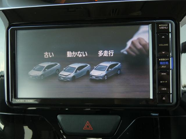 タント ＸリミテッドＳＡＩＩＩ　スマートアシストＩＩＩ　純正ナビ　フルセグ　パノラマビューモニター　両側パワスラ　シートヒーター　衝突被害軽減　ＬＥＤヘッドランプ　オートハイビーム　アイドリングストップ　Ｂｌｕｅｔｏｏｔｈ（41枚目）